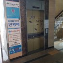 엘리시아 PC방 이미지