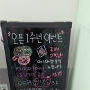 마법사뚝딱걸 이미지