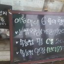 쏘아이엠
