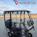 이스마트팩토리 이미지