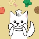 멍냥간식 이미지