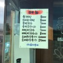 (주)류가본가