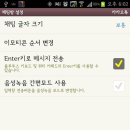 모두PC 이미지