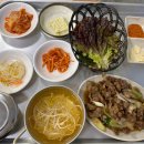 할매곱창돼지불백기사식당