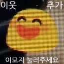 정다운모텔 이미지