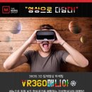 디테일매니아 - 경산시 대학로32길 13 | 디테일매니아