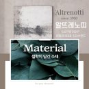 호텔느낌 이미지