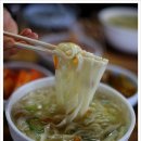 광치기해산물촌