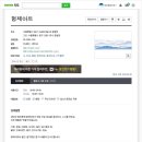 형제인쇄기획 네이버블로그