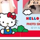 이솝포토 이미지