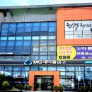 기쁜우리약국 이미지