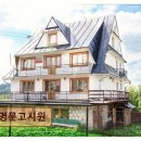 명문고시원 - 목포시 교육로41번길 11 | 명문고시원