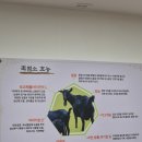 이산흑염소 네이버블로그