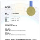 부성로얄아파트 이미지