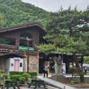 만인산식당 | 대전 근교 만인산 맛집, 밥풀꽃식당에서 누룽지삼계탕으로 몸보신!!