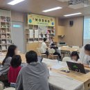 설레는체험세상