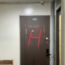 수화 노래연습장 이미지