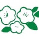 제1교주유소 이미지