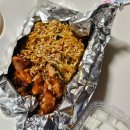 예촌참숯불닭치킨 | 울산 언양 숯불치킨 맛집 예촌참숯불닭치킨 언양점 포장 먹은 후기