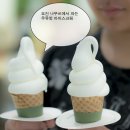 나뚜루 우유 아이스크림 VS 백미당 우유아이스크림 누가 승자! 이미지