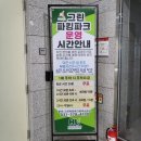 화성시청 민원동 | 동탄 여권 발급 후기 - 준비물 / 주차정보 / 주의사항