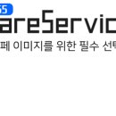 365케어 | 대구 방문요청 DK커피머신 고장 입고부터 대체머신 발송까지 365케어 서비스 수리 후기