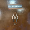 동두천중앙역 화장실 이미지