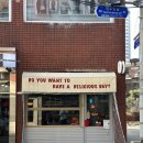 성수카센타 이미지