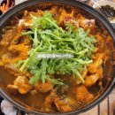 달해회수산