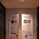 홍성역공인중개사사무소 이미지