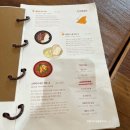 구영푸르지오 내부도로L | 인천 송도) 카레즈 - 아기자기한 센트럴파크역 카레 맛집
