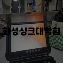 싱크대막힘 네이버블로그