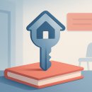 대방평생교육센터 이미지