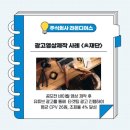 라온영상 이미지