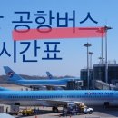 정자역2번출구 이미지