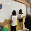 방과후미술놀이 이미지