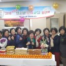 임순남노래교실