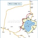 (주)산아래 가구 | 백두산관광 후기 북파,서파 (8월)