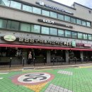 여의대방로7길 네이버블로그