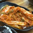 현신로 | [평택 맛집]미소본칼국수 후기!