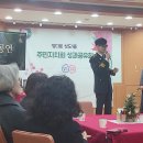 상도1동 주민센터 이미지