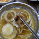 농원숯불왕갈비 이미지