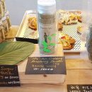 제주디톡스