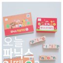 (주)바라커뮤니케이션