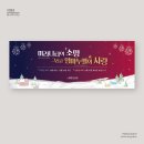 임마누엘디자인스튜디오