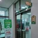 대덕여고(구내)