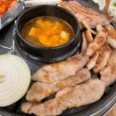 해바라기정육식당 네이버블로그