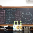 홍자씨샌드위치 - 2661 | 홍자씨샌드위치
