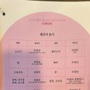 다락김밥 | [사계다락] 내돈내산 후기 / 정갈한 공주 식당 / 메뉴 추천