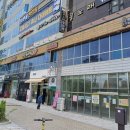 상신하길로328번길L 이미지